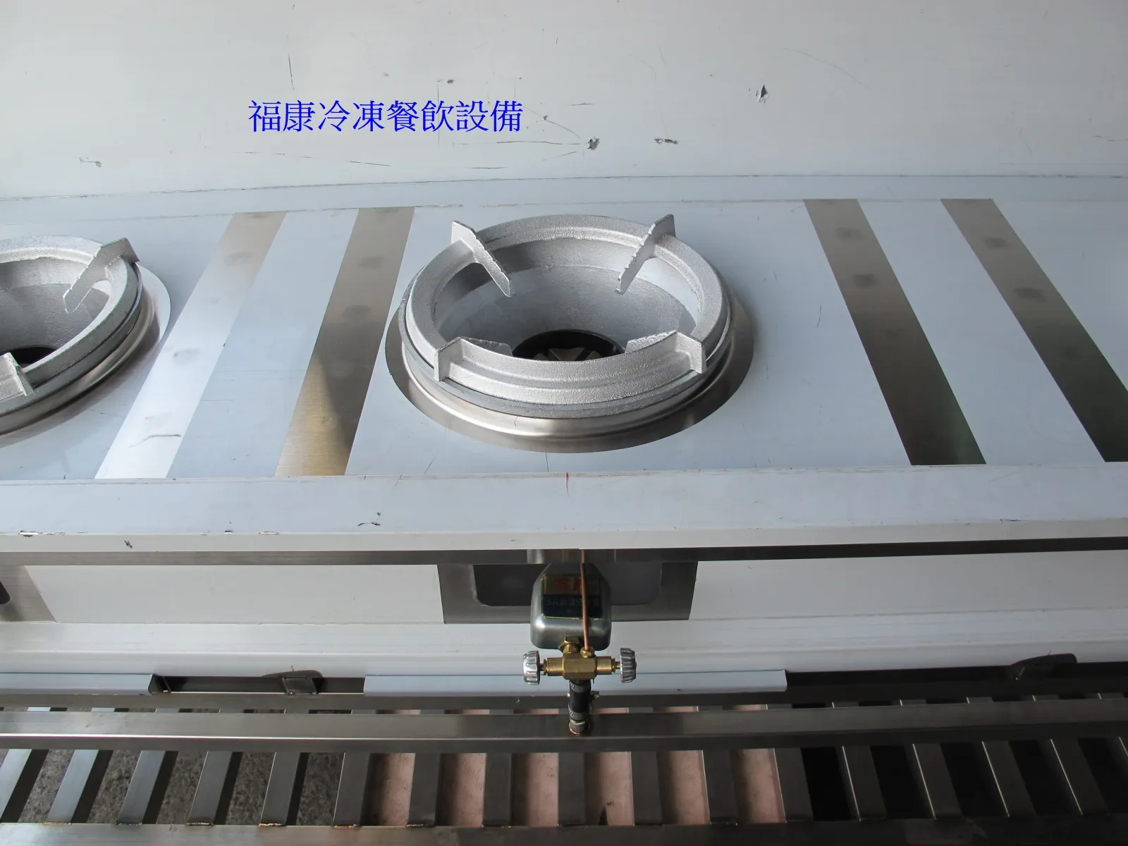 213cm訂製三口炒台 304#不锈鋼1.0mm厚/滴水盤、油溝、快速爐