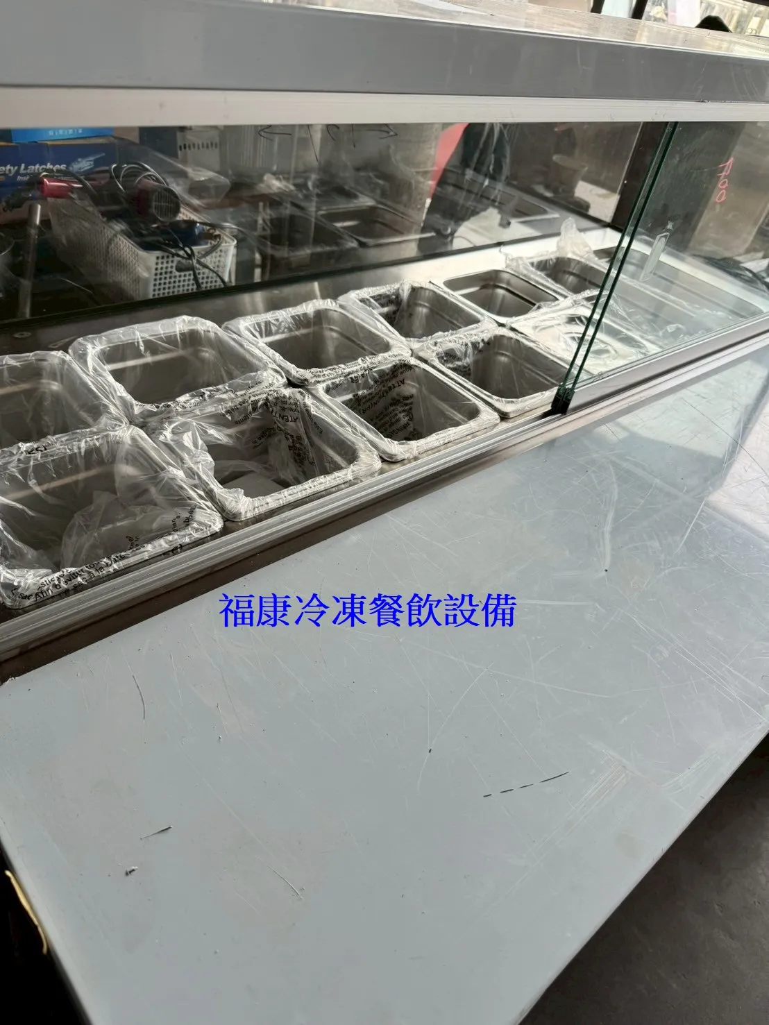 訂製全新304#沙拉吧冷藏冰箱.風冷式水果台.剉冰.滷味.關東煮.鹹酥雞.法國麵包.蔬菜.燒烤