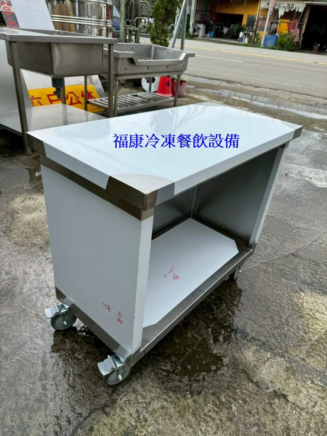 90cm*45cm 兩層 三面封+輪子工作台