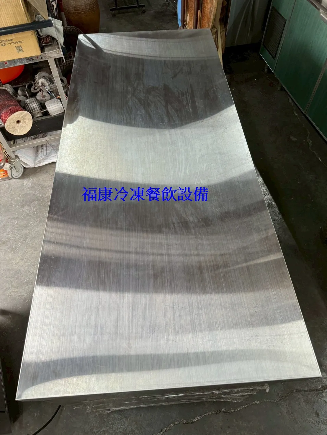  6尺回歸門#304冷藏工作台冰箱小機房大空間
