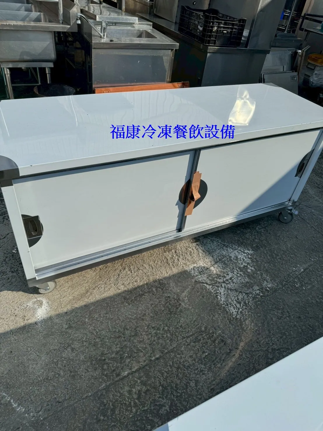 全新2尺*6尺兩層三面封工作台+拉門