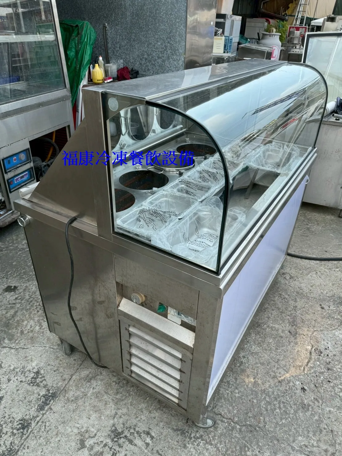 豆花冷藏展示台/豆花台/玻璃冷藏展示台/配料冷藏櫃4桶豆花冷藏櫃