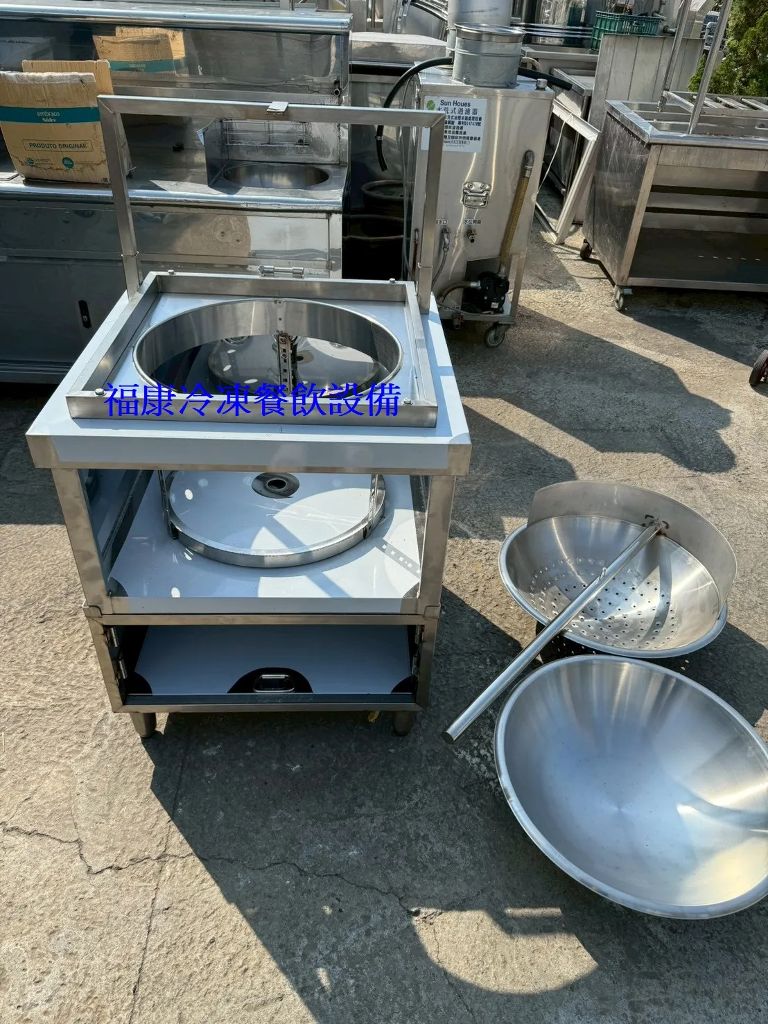 桌上型地瓜球車台/組合式下座/1尺8壓鼎