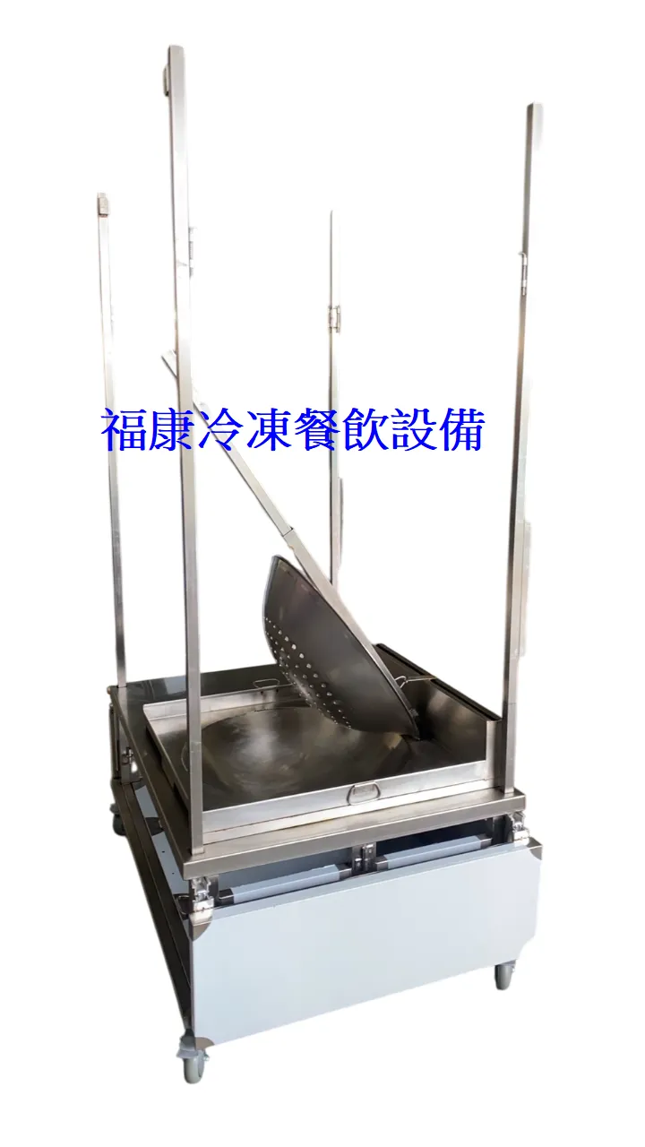 訂製1尺8壓鼎組合式地瓜球車台回油