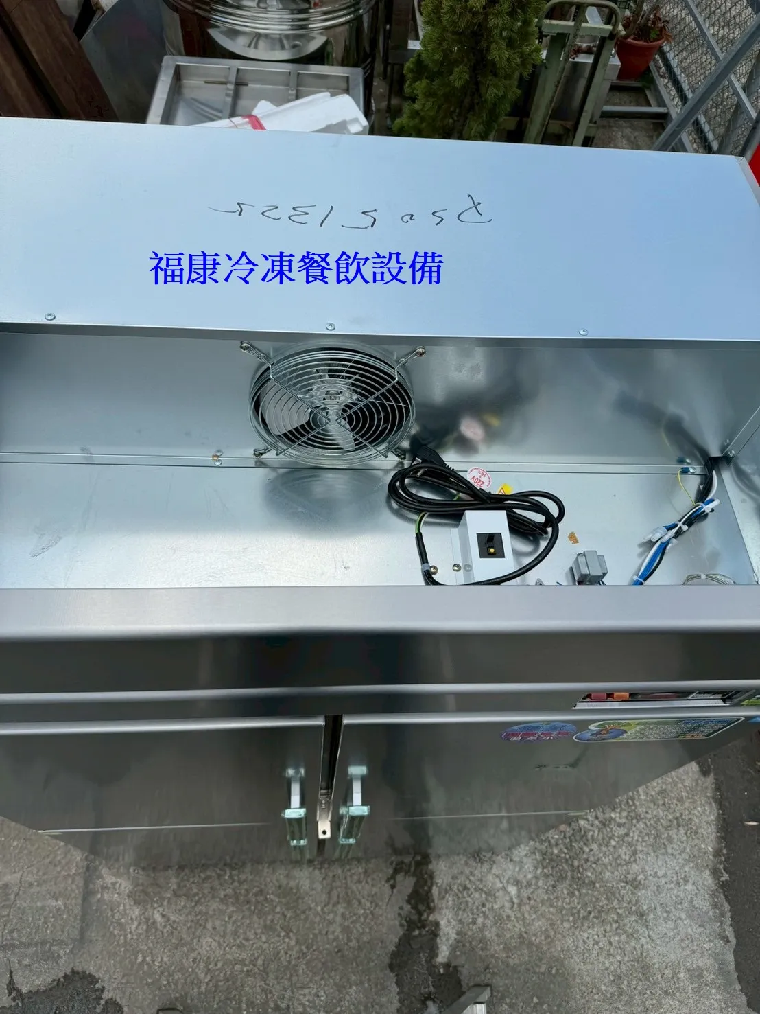 瑞興 4門環保節能管冷上凍下藏冰箱 4尺/瑞興節能冰箱