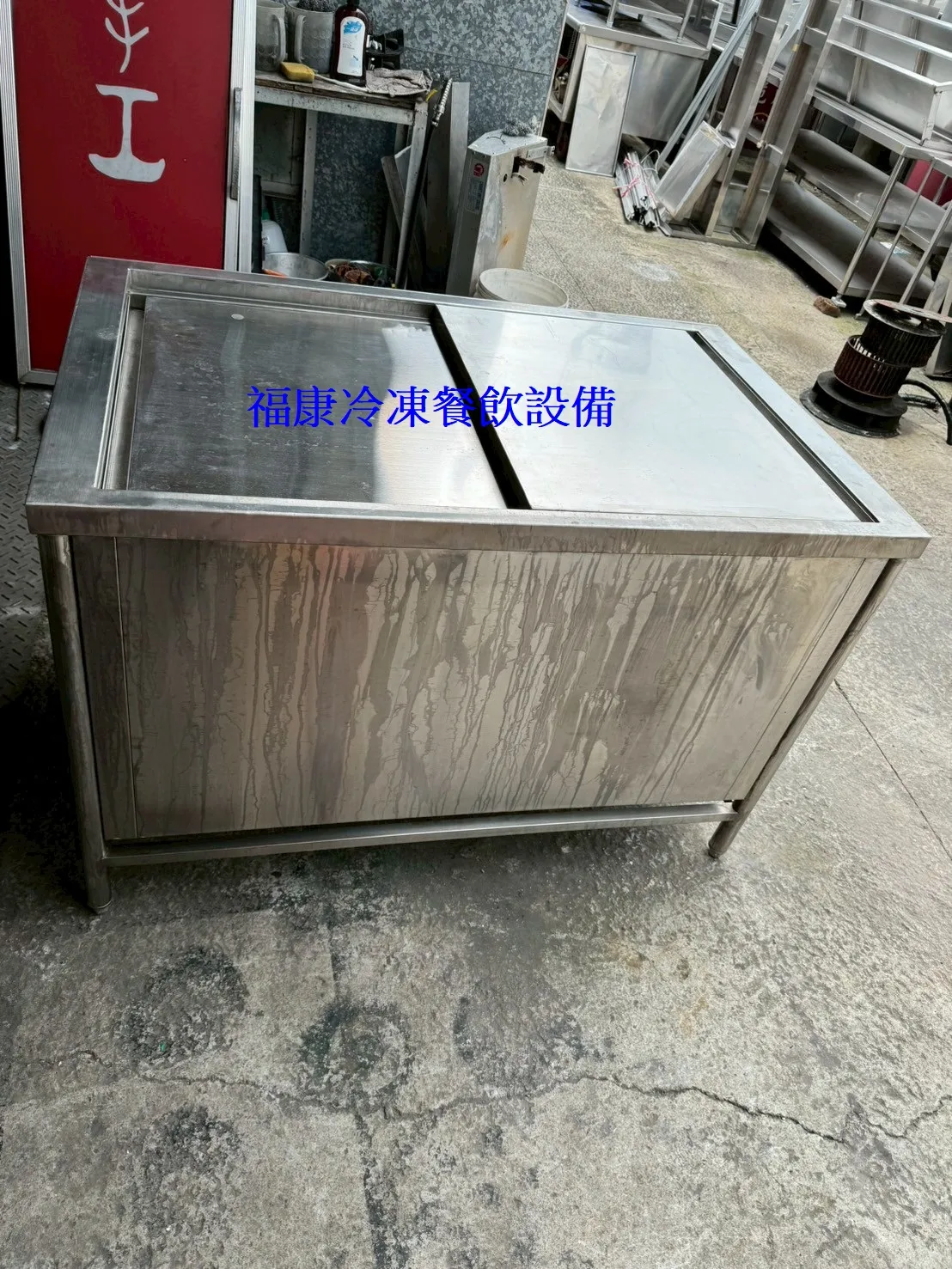 不銹鋼#304厚料手工訂製品儲冰槽/放調酒置物架