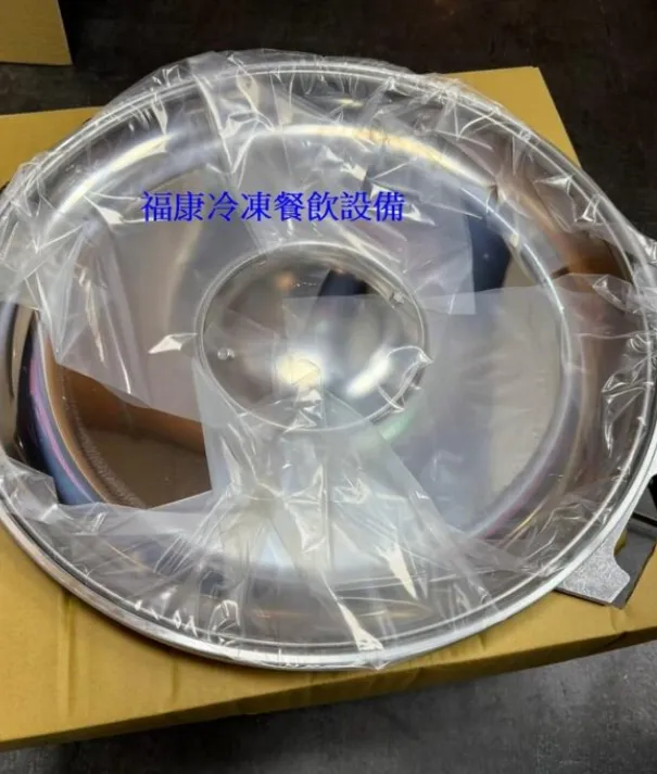 全新【林內牌50人份煮飯鍋RR-50A】瓦斯炊飯器/營業用煮飯鍋