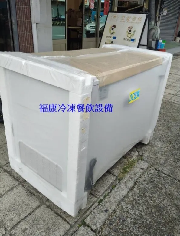 全新 瑞興 4.3尺上掀式冰櫃_RS-CF430INV