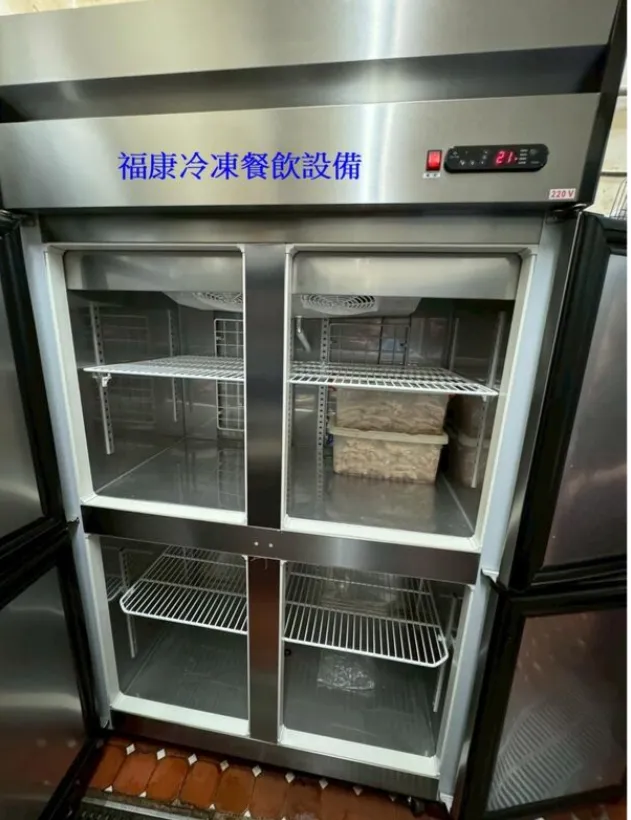 全新冷凍尖兵商用冰箱風冷上凍下藏機組加大