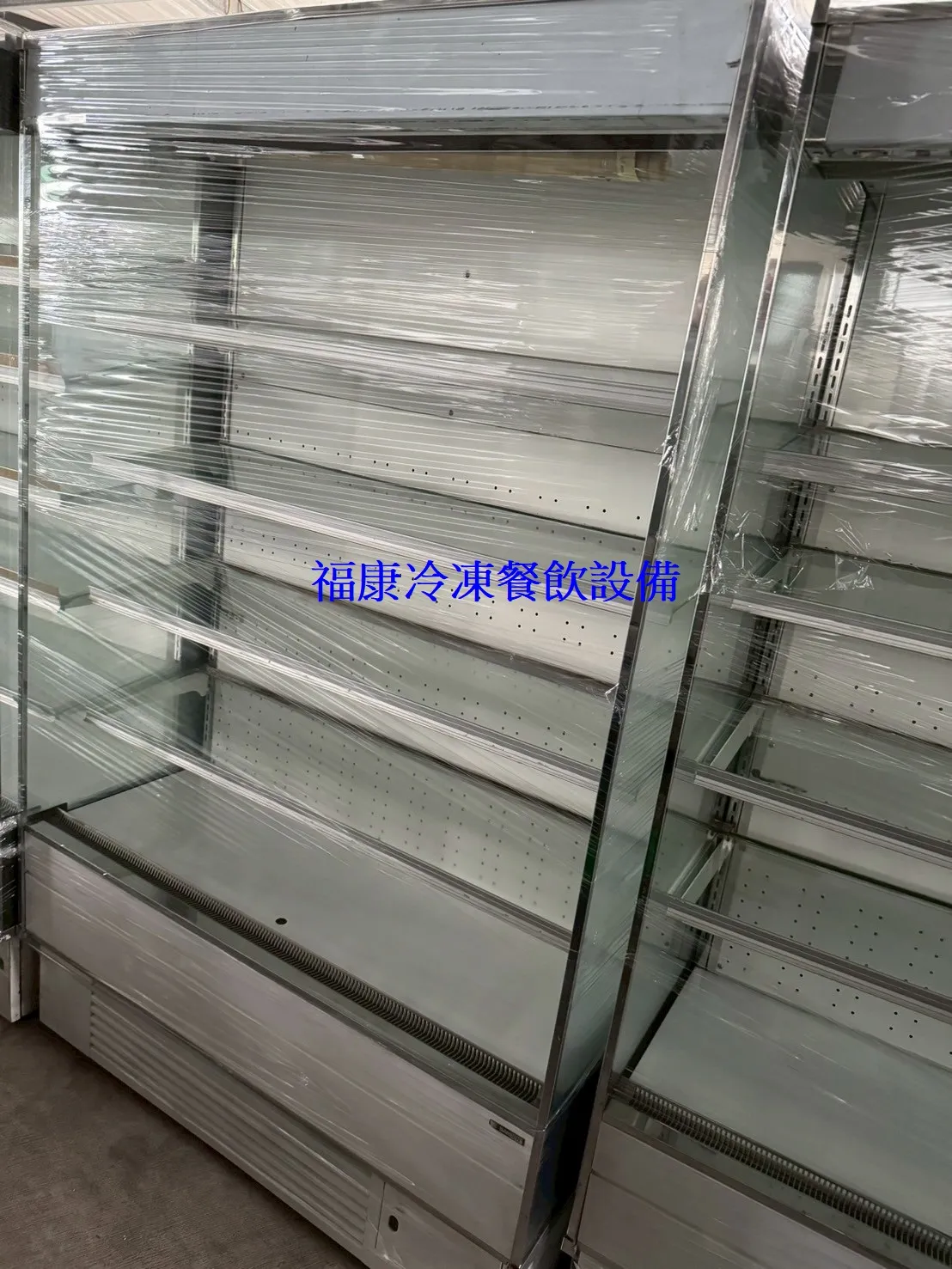 開放櫃冰箱 開放式冷藏展示櫃 冷藏展示櫃
