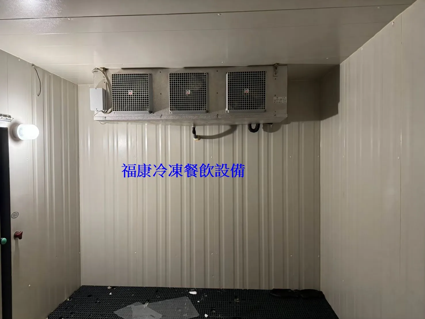 拼裝組合式冷凍藏庫/冷凍庫冷藏庫