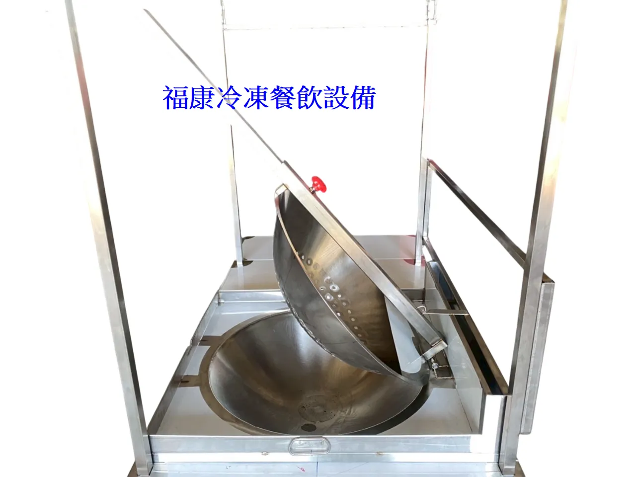 訂製1尺8壓鼎組合式地瓜球車台回油