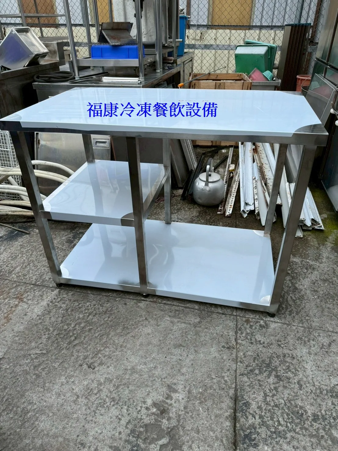 訂製工作台