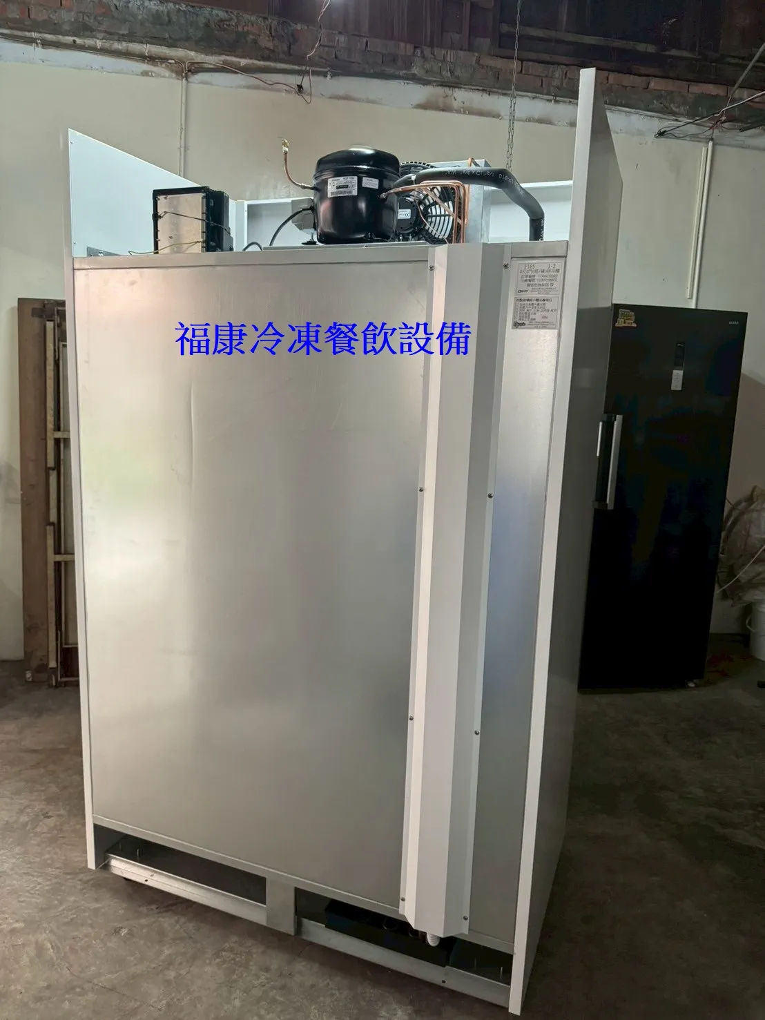 全新兩門玻璃冷藏變頻冰箱/變頻商用/兩門玻璃冷藏櫃/220v