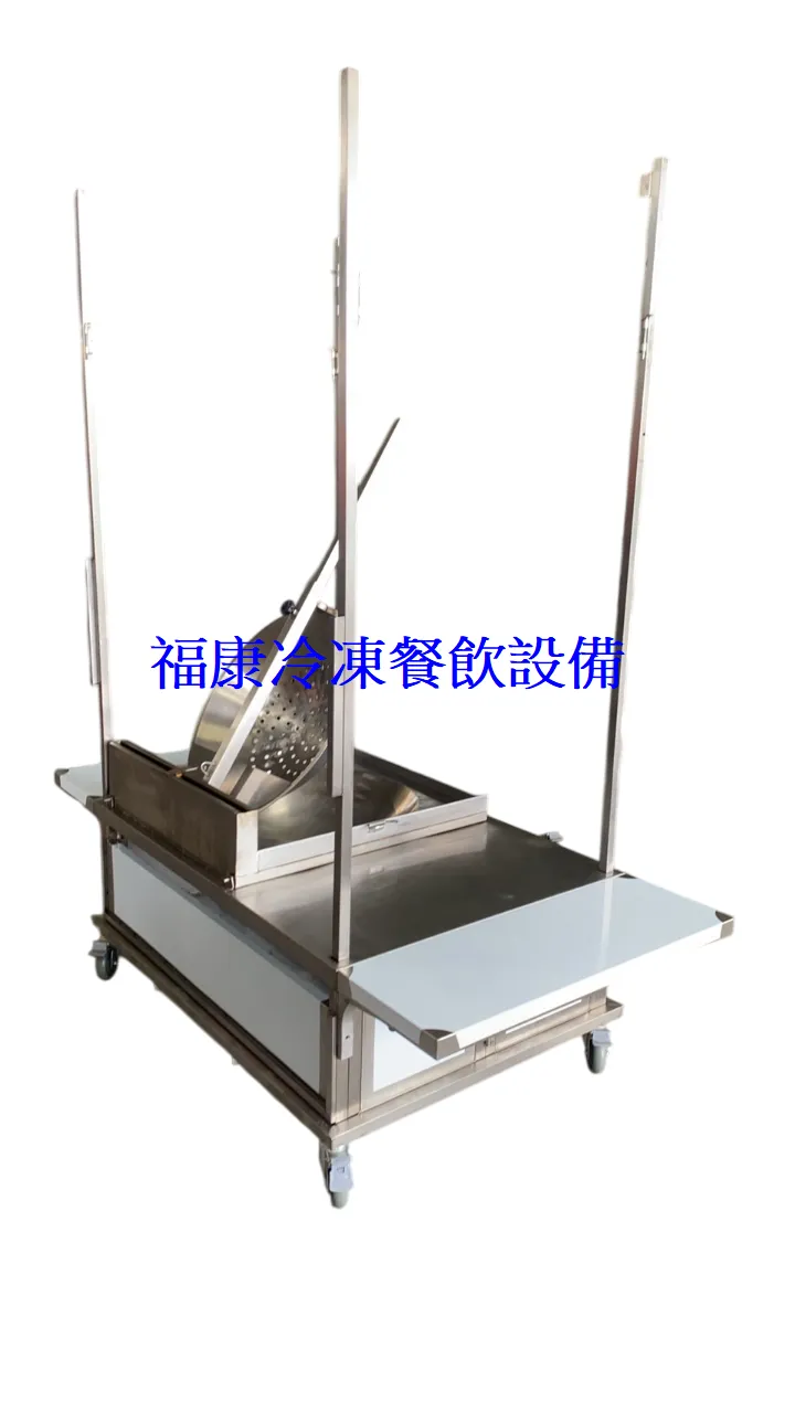 訂製1尺8壓鼎組合式地瓜球車台回油