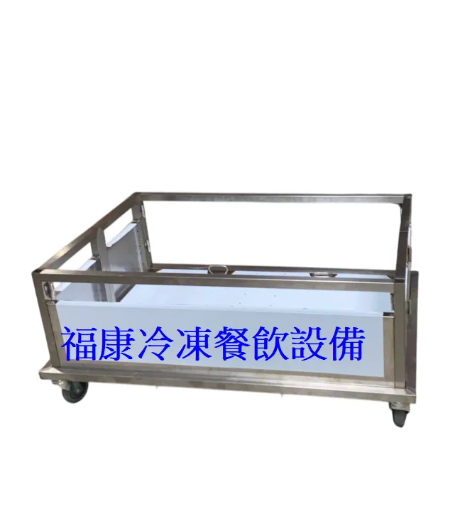 訂製1尺8壓鼎組合式地瓜球車台回油
