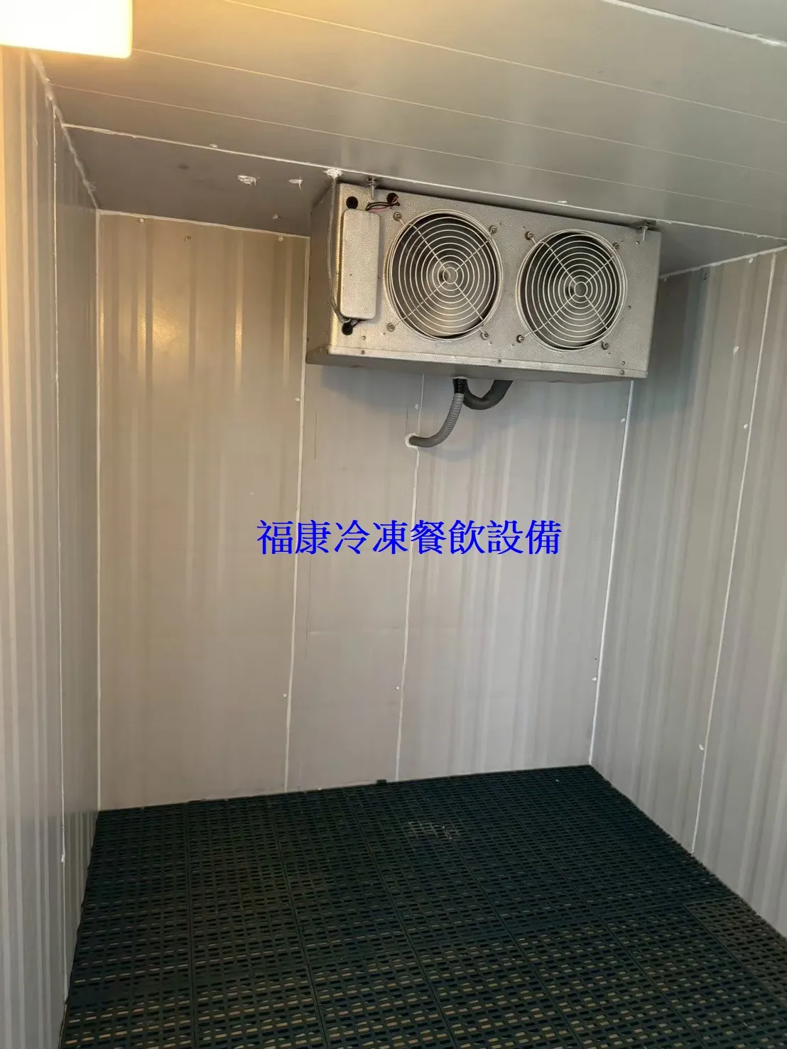 拼裝組合式冷凍藏庫/冷凍庫冷藏庫