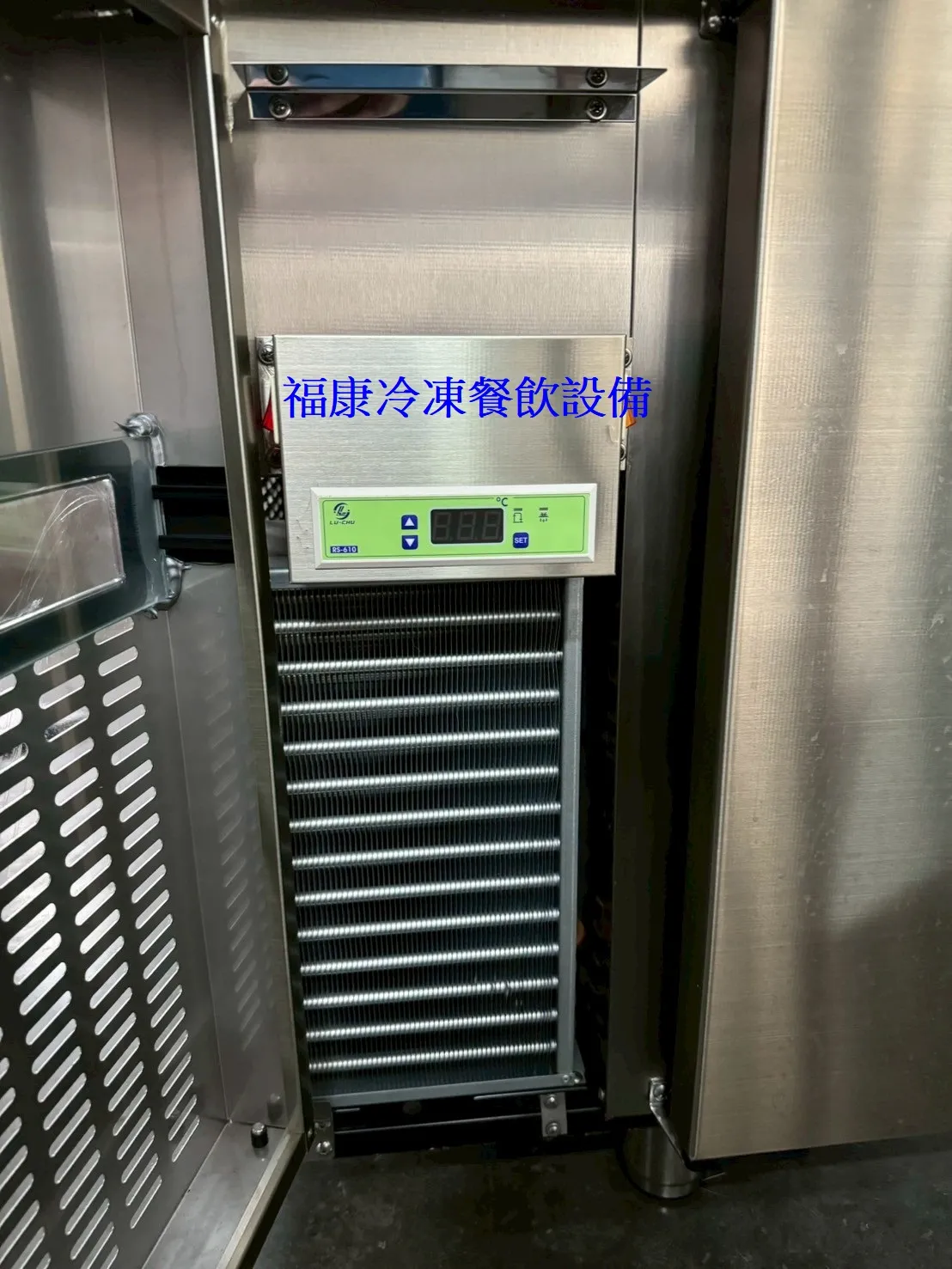  6尺回歸門#304冷藏工作台冰箱小機房大空間