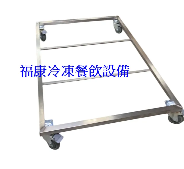 訂製1尺8壓鼎組合式地瓜球車台回油