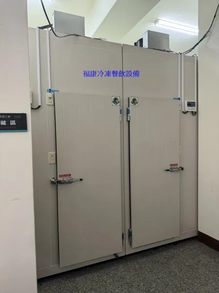 中興大學實驗室