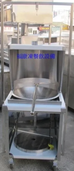 訂製1尺8壓鼎煙罩地瓜球攤車