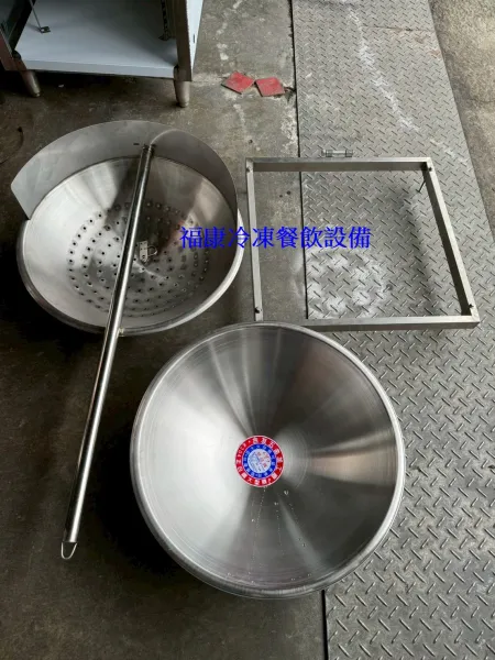 訂製1尺8地瓜球壓鼎