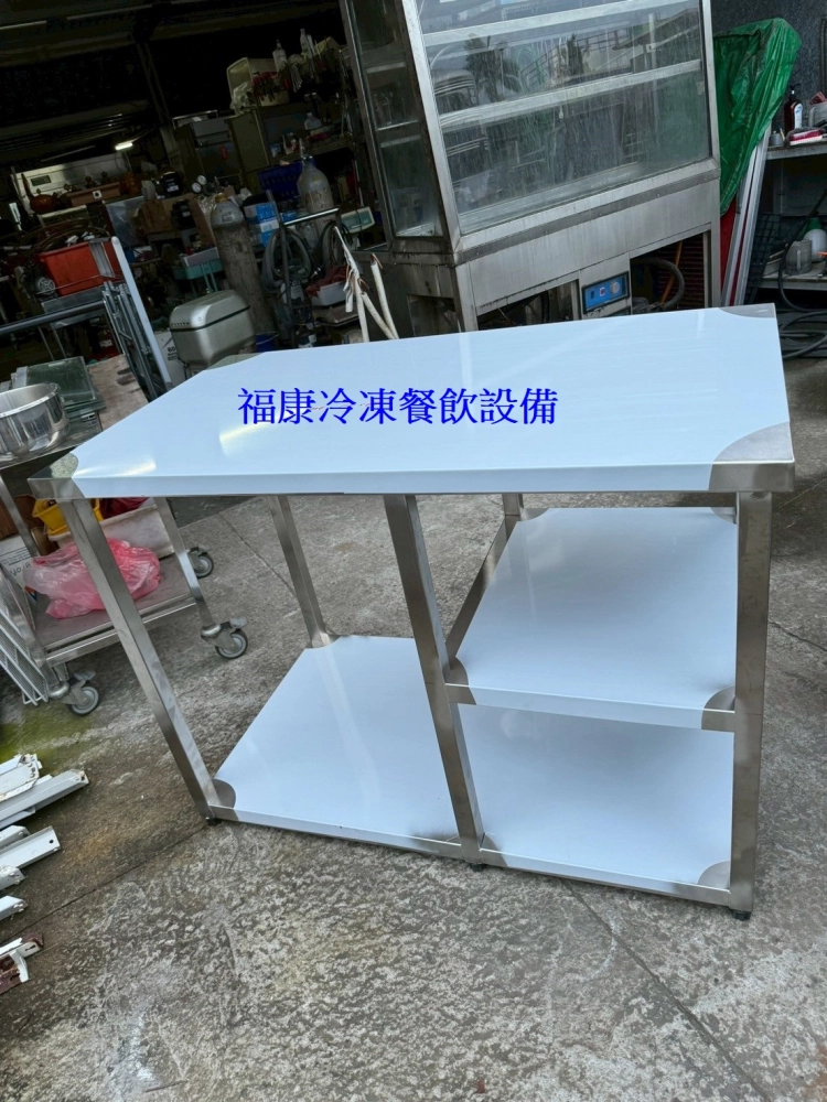 訂製工作台