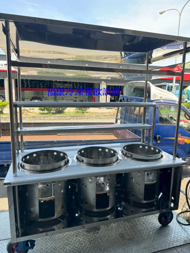 訂製營業用移動式三孔屋頂玻璃吧檯餐車 2尺8x5尺8三洞架高/三孔隔開/防火桶/煞車輪/煮麵機