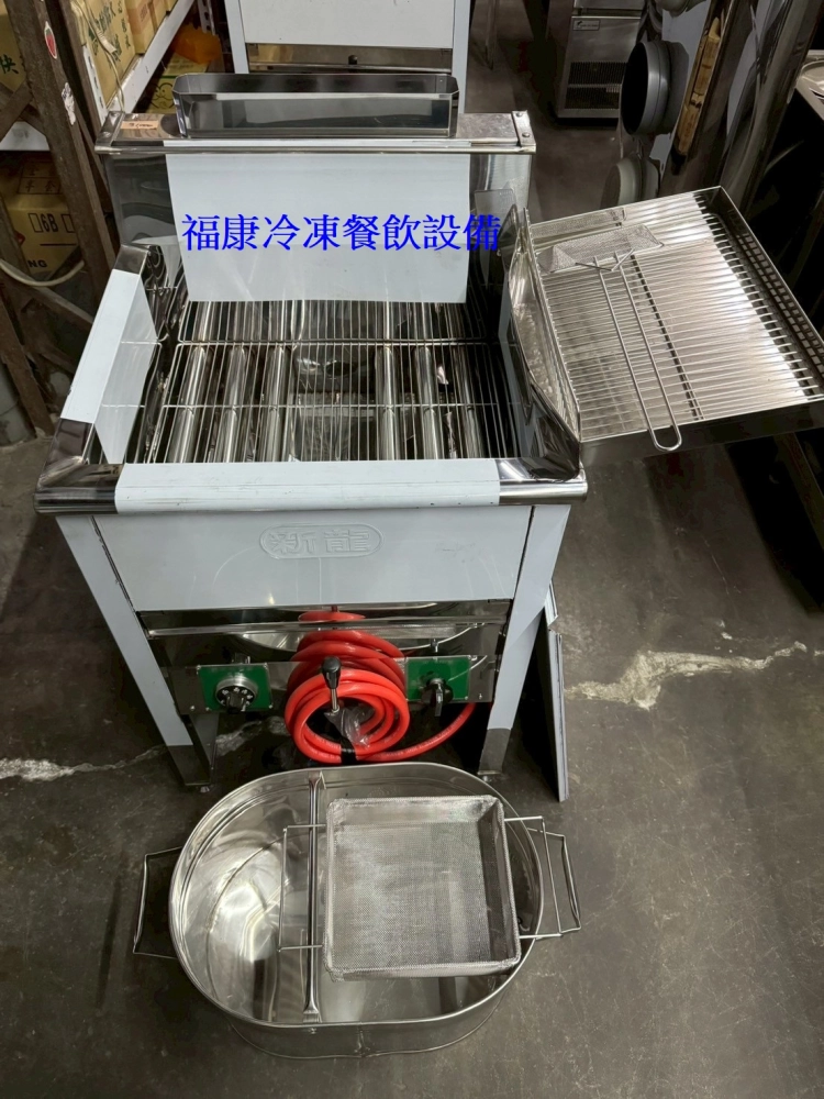 新龍油炸機6管/23L油炸機/落地型油炸機