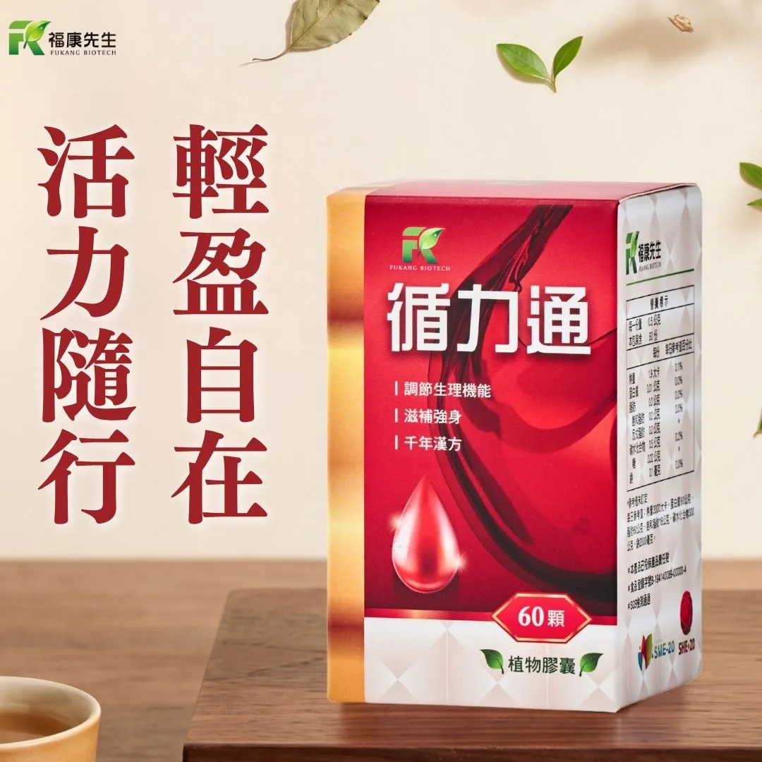 【限時搶購】 春季限定瘋狂快閃｜單瓶限量 $999 起！