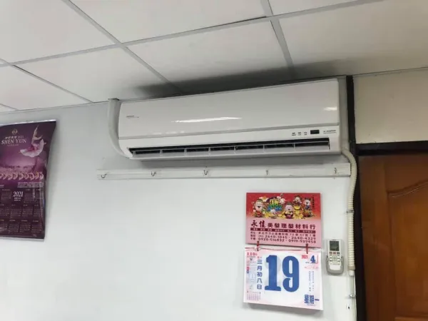 台北冷氣更換