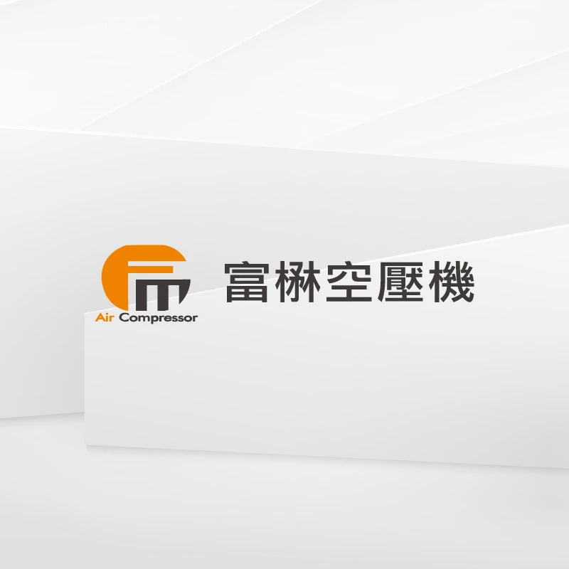 變頻空壓機一定比較省電嗎？