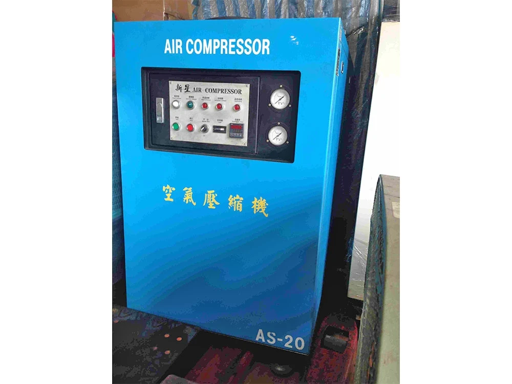 中古20HP輪葉式空壓機1050326-10