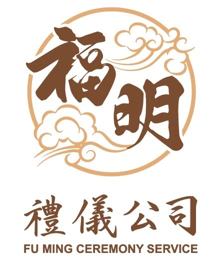 「做七」只是習俗嗎？