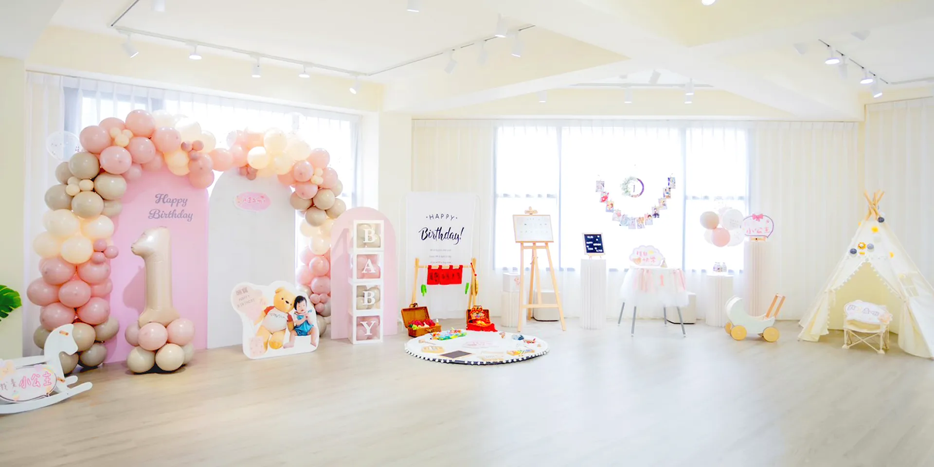 玩聚 in Party-抓周派對,抓周活動,新竹抓周派對,新竹抓周活動,北區抓周派對