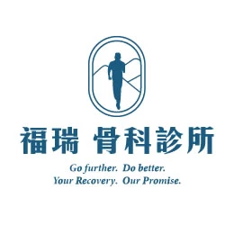 常見問題