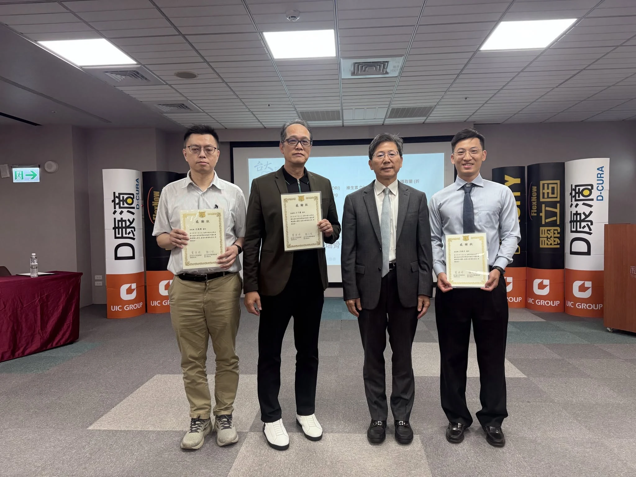 恭喜本院副院長 王致力醫師 受邀擔任 桃竹苗骨科學術討論會 專題演講講師。