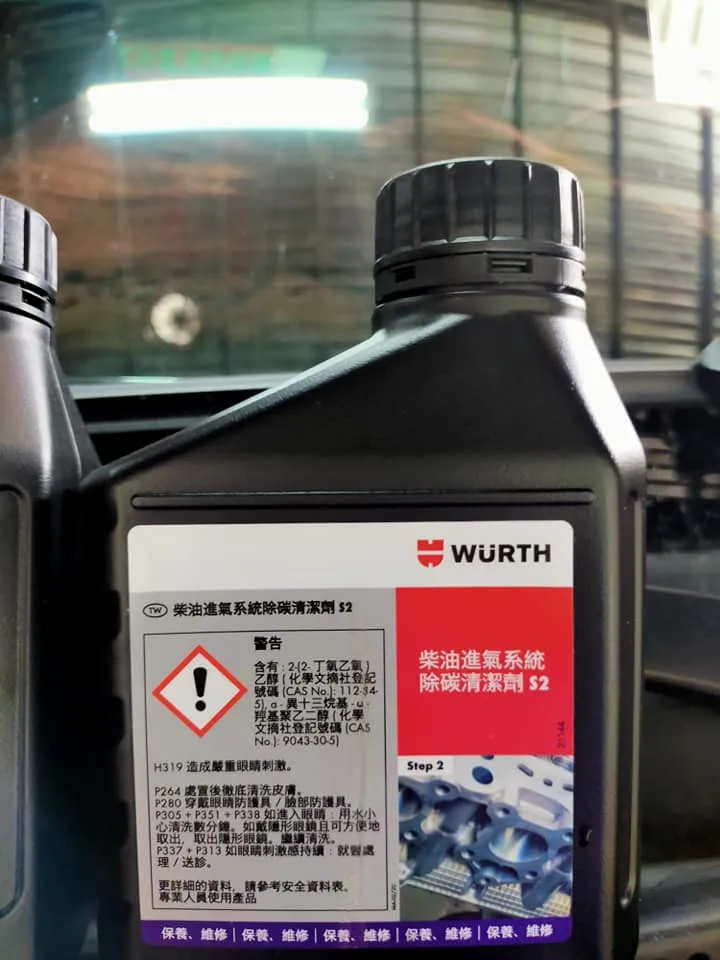 感謝好友陶董信任來廠保養愛車，清洗積碳，清洗冷氣系統，更換前後煞車片，前後煞車盤，加裝油氣分離器！