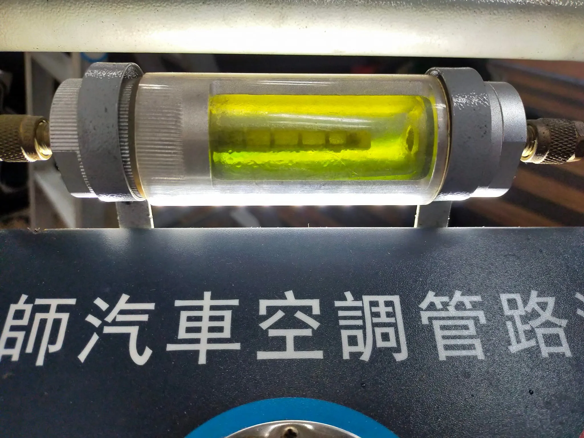 感謝李蕫信任來廠大保養愛車，清洗積碳，冷氣，更換正時皮帶，加裝車頂架，防盜器！