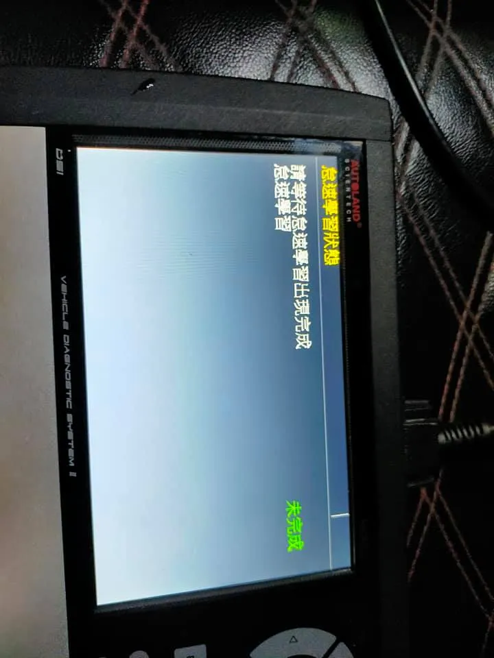 感謝好友盧董信任來廠處理車子抖動，更換全車引擎支撐墊，清洗積碳！