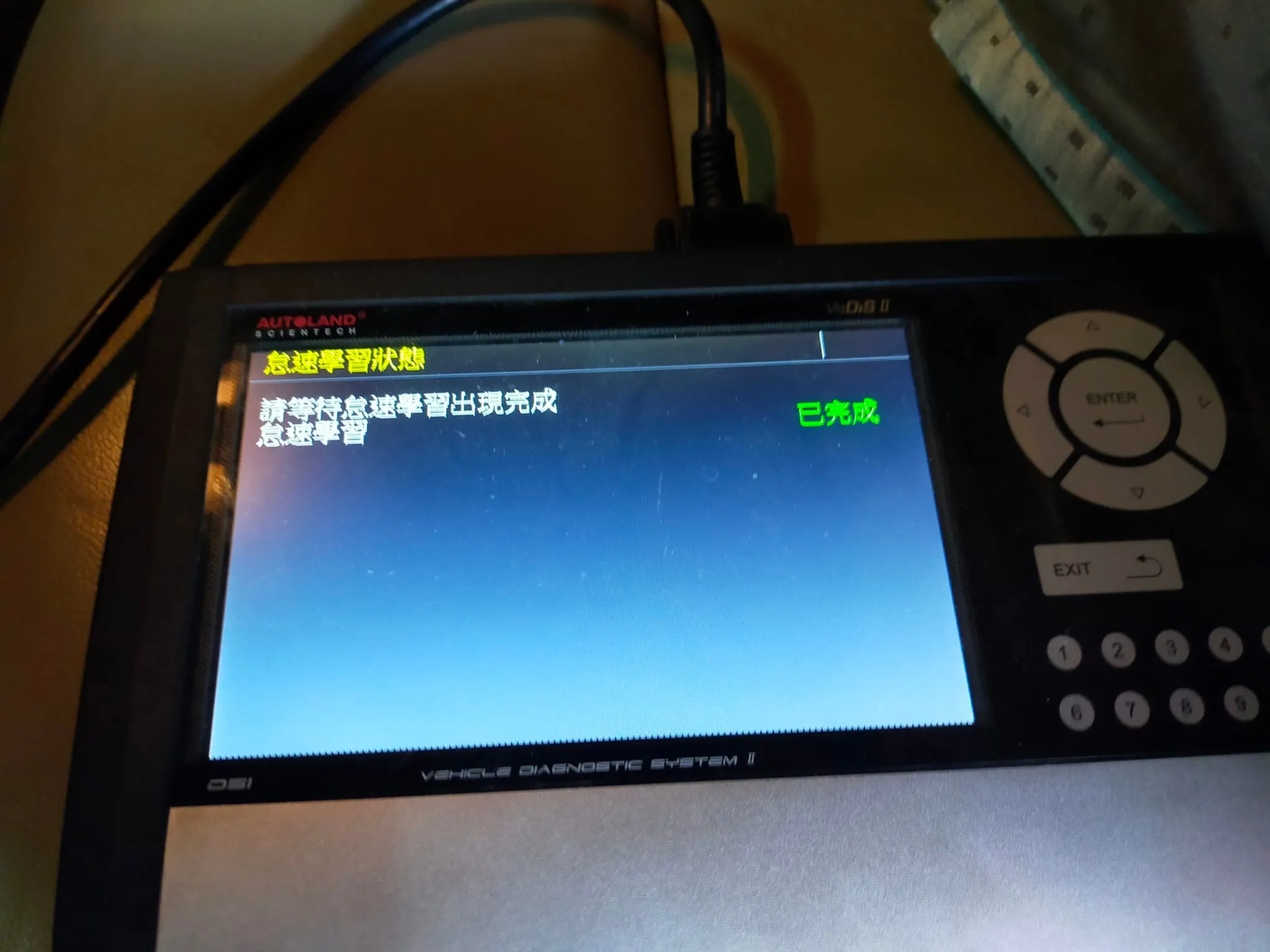 感謝好友陳董信任來廠保養愛車，處理油封漏油！