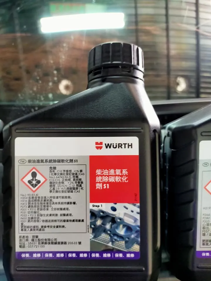感謝好友陶董信任來廠保養愛車，清洗積碳，清洗冷氣系統，更換前後煞車片，前後煞車盤，加裝油氣分離器！