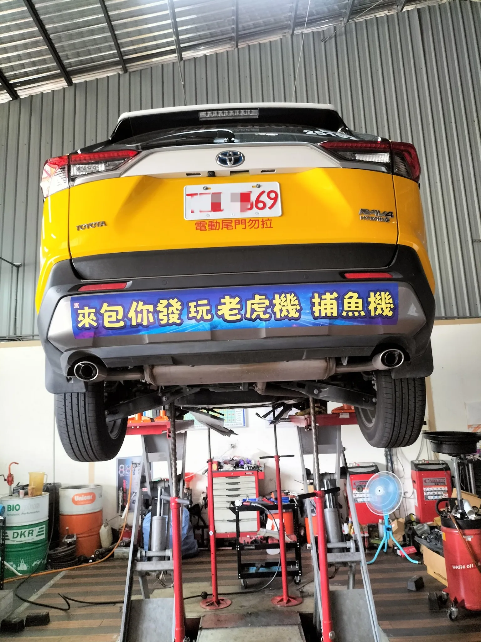 感謝各位貴賓指定 #富昇副車架製造所 訂製客制化襯套