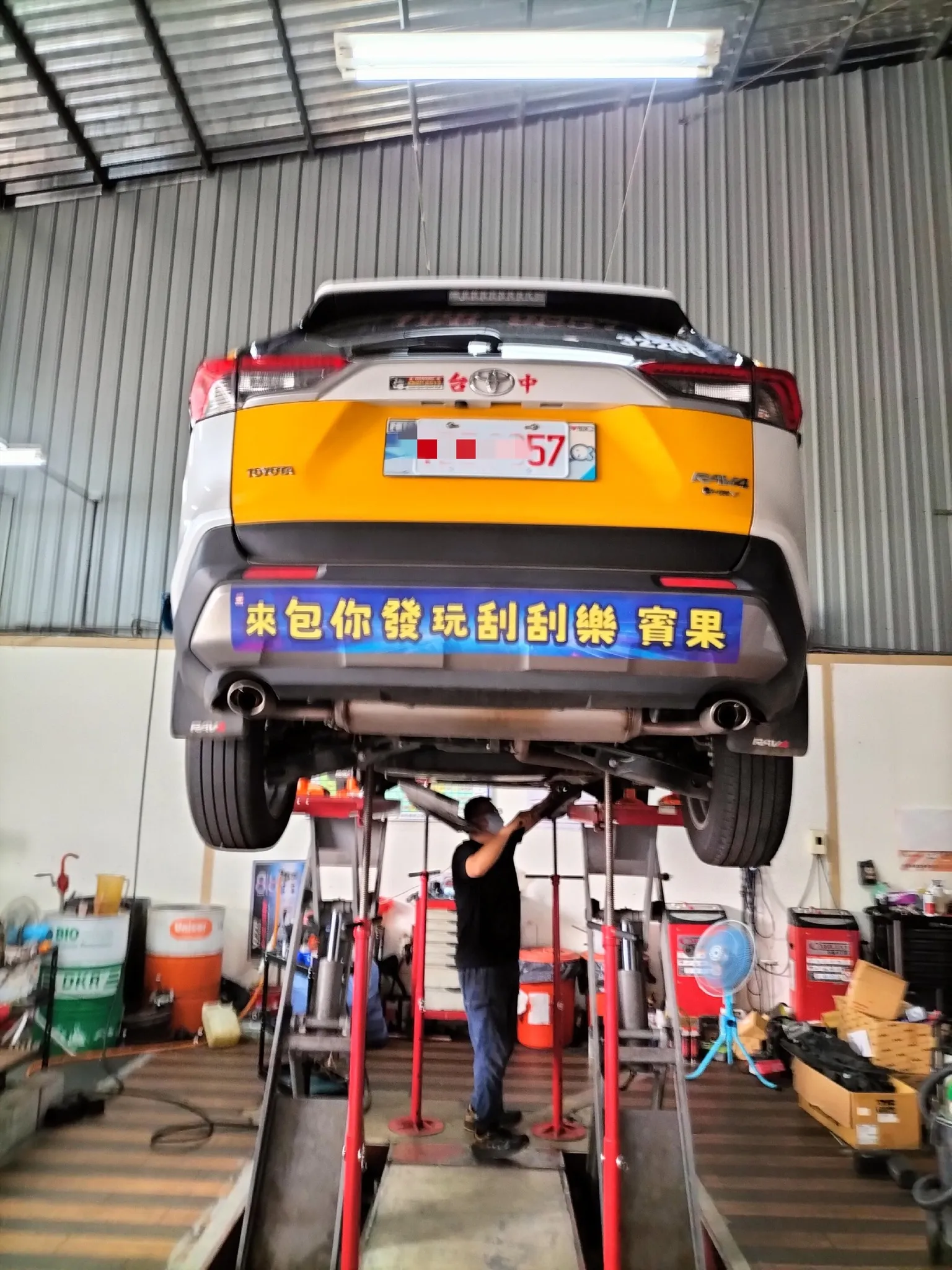 感謝各位貴賓指定 #富昇副車架製造所 訂製客制化襯套