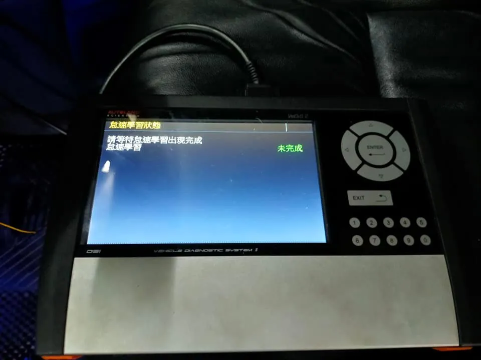 感謝張董信任來廠指定ER530機油保養愛車，清洗噴油嘴！