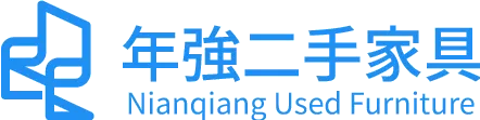 年強二手家具｜家具收購,二手家具收購,台中家具收購,台中二手家具收購
