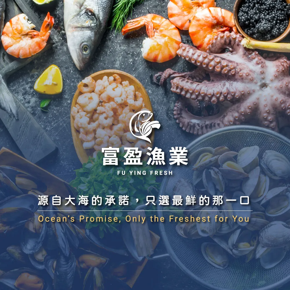 最新消息