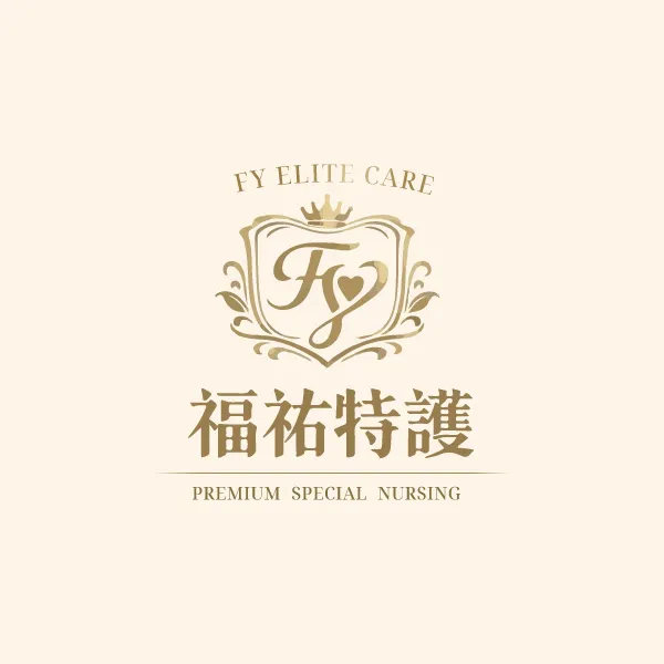為什麼選擇特別護理師？特別護理師,台北特別護理師