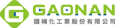 國楠化工業股份有限公司-化工原料行,酒精批發,桃園化工原料行,中壢化工原料行