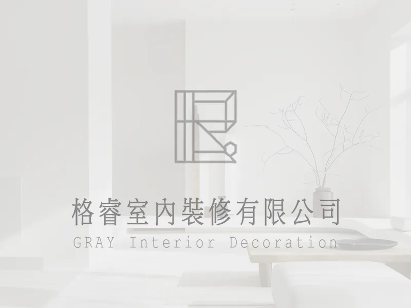 室內裝修如何控制預算？/室內裝修公司/台中室內裝修公司